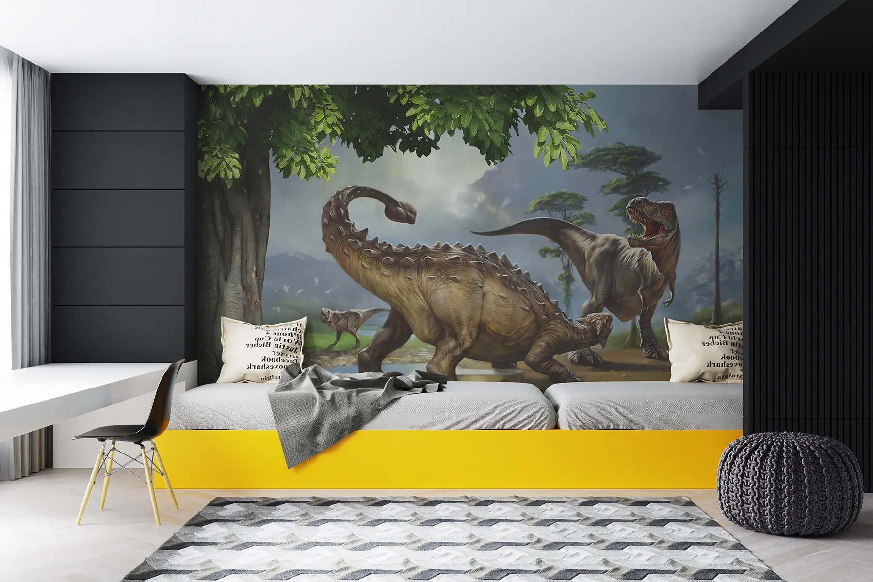 Papier peint Parc des dinosaures u28674
