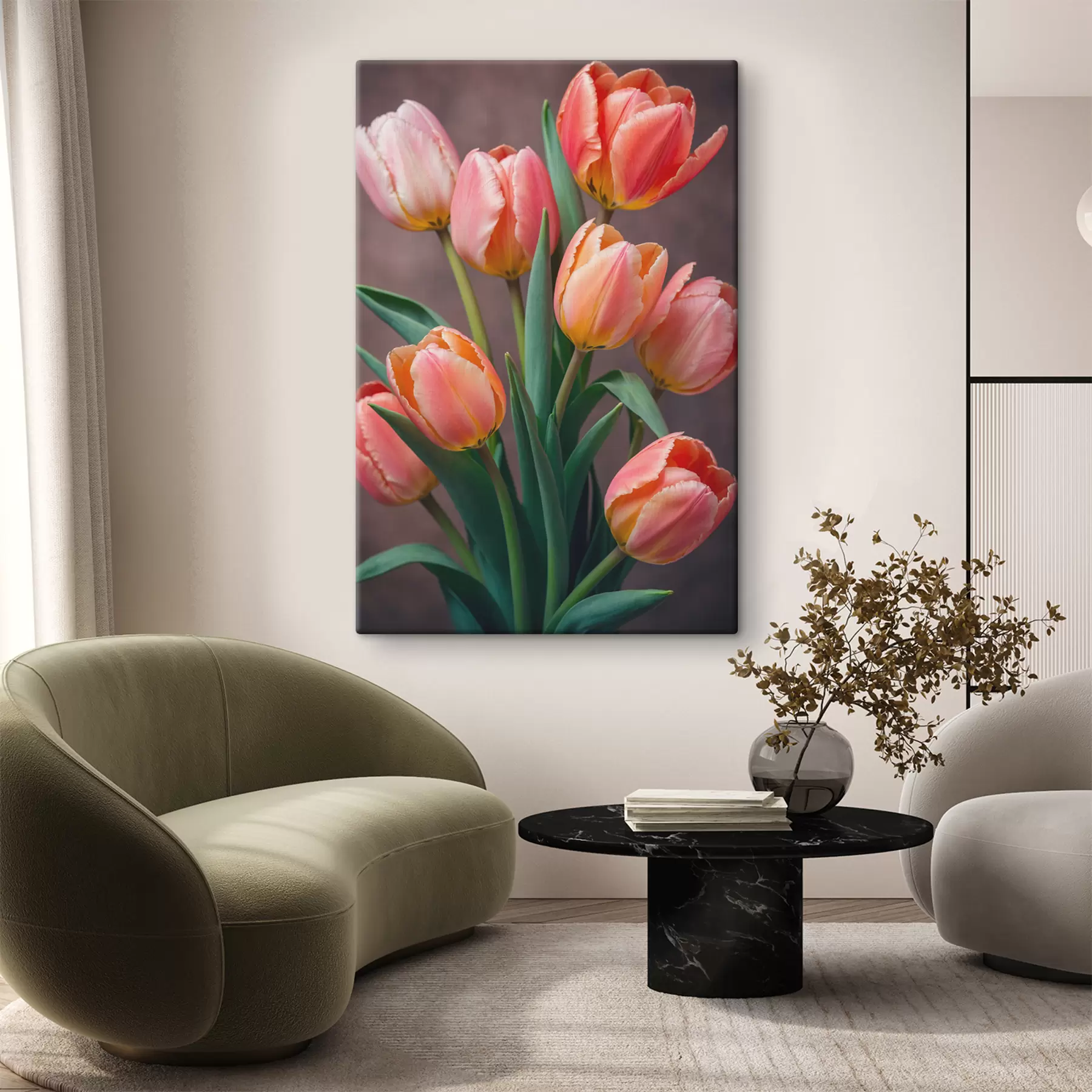 Papier peint Tulipes sur fond flou s40854
