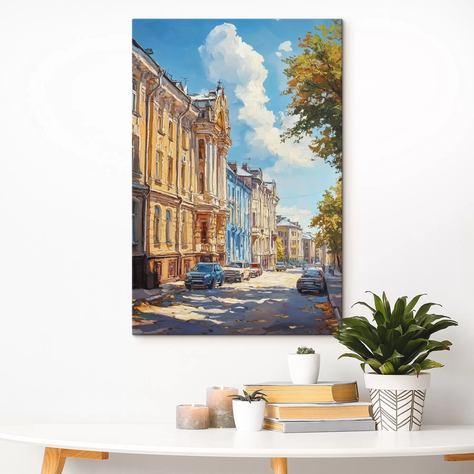 Papier peint Rue de la ville par une journée ensoleillée, dans le style de la peinture à l'huile s41751