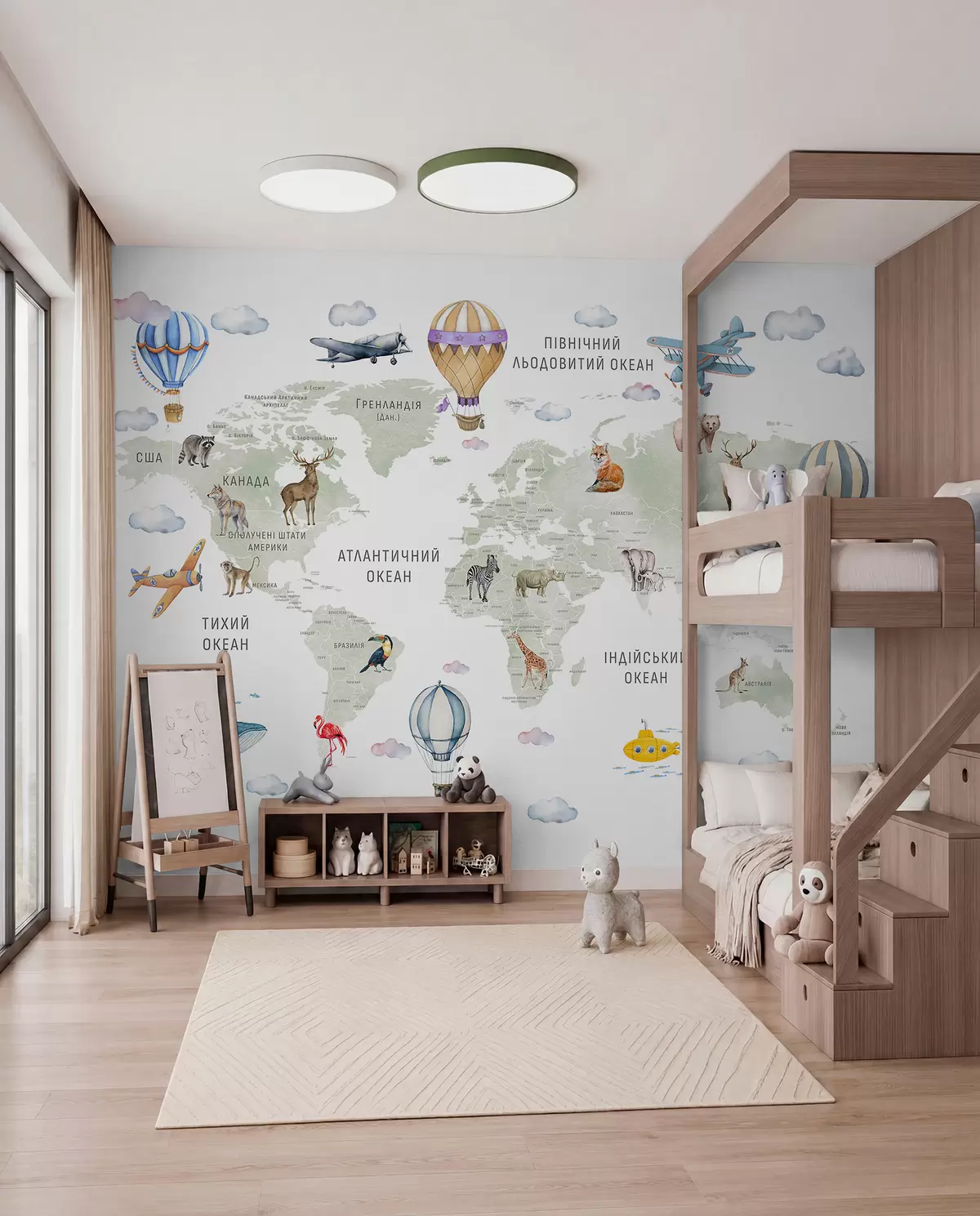 Papier peint Atlas vert en ukrainien c00001uk