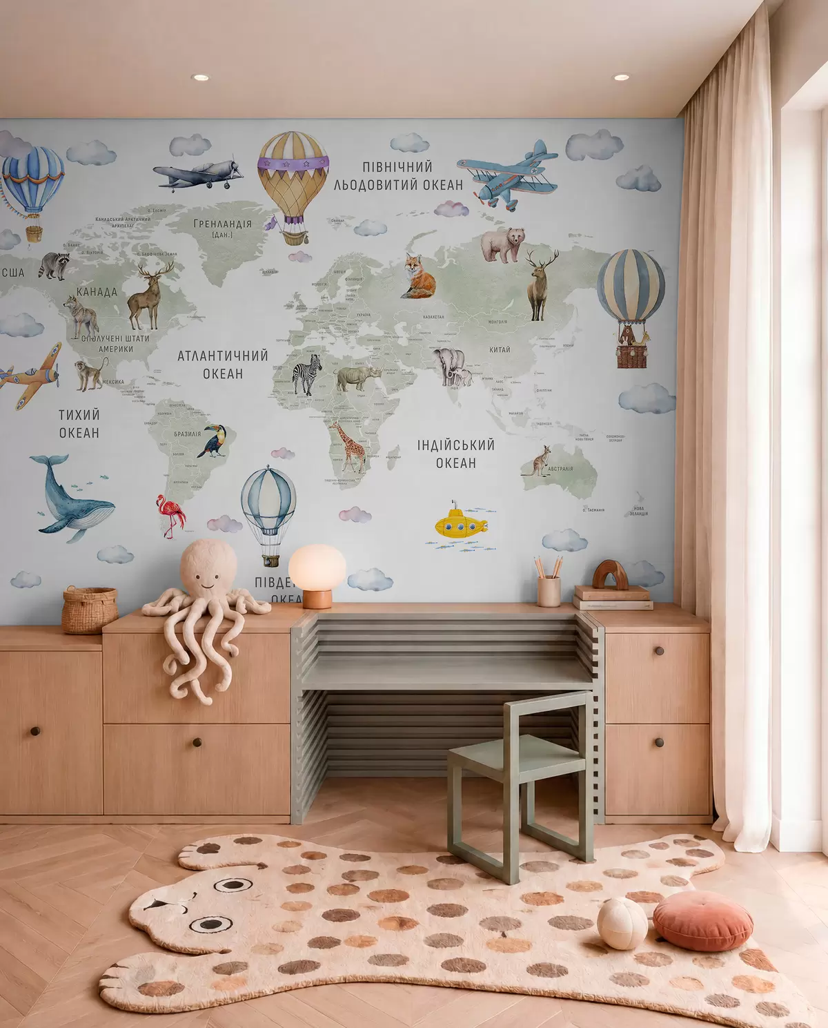 Papier peint Atlas vert en ukrainien c00001uk