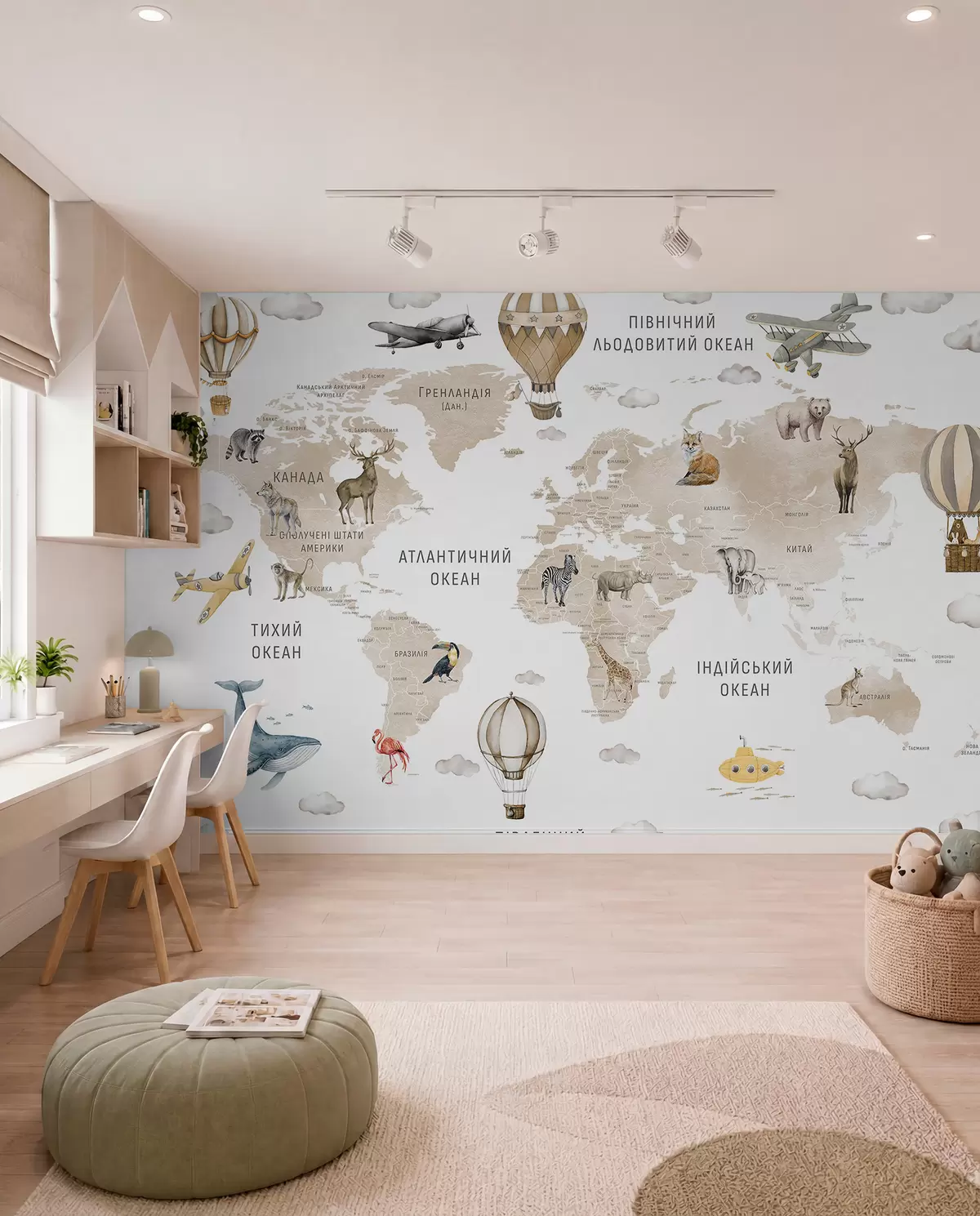 Papier peint Atlas beige en ukrainien c00001ukv2