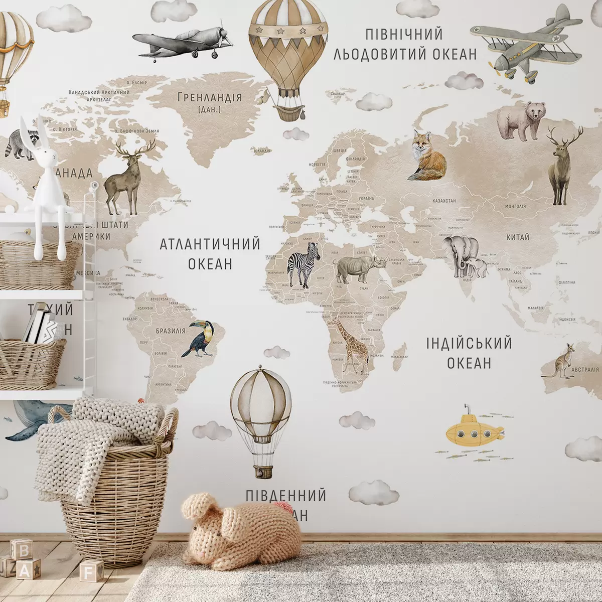 Papier peint Atlas beige en ukrainien c00001ukv2
