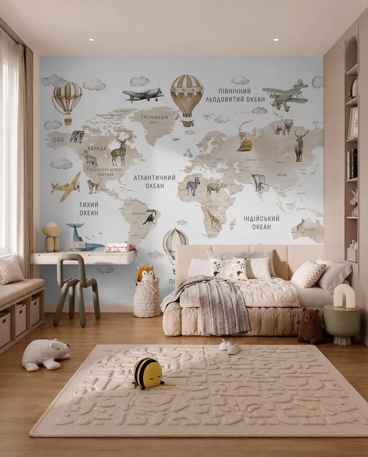 Papier peint Atlas beige en ukrainien c00001ukv2