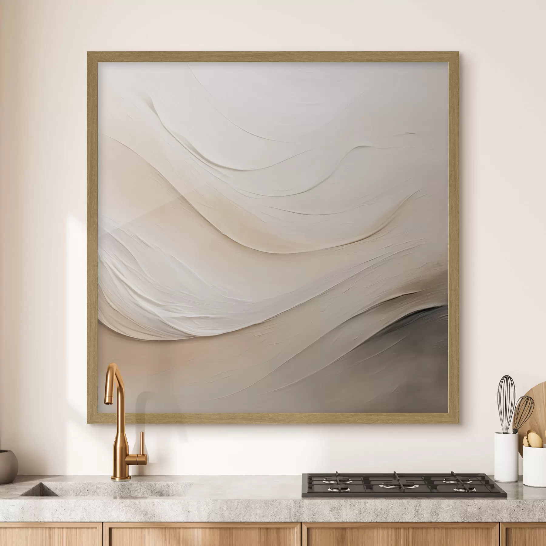 Papier peint Vagues beiges superposées à la texture douce f48099