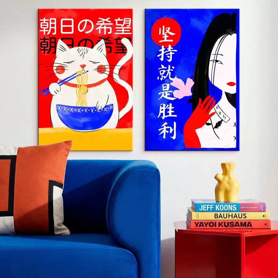 Tableau Diptyque représentant un chat et le portrait d'une femme dans un style audacieux m30233