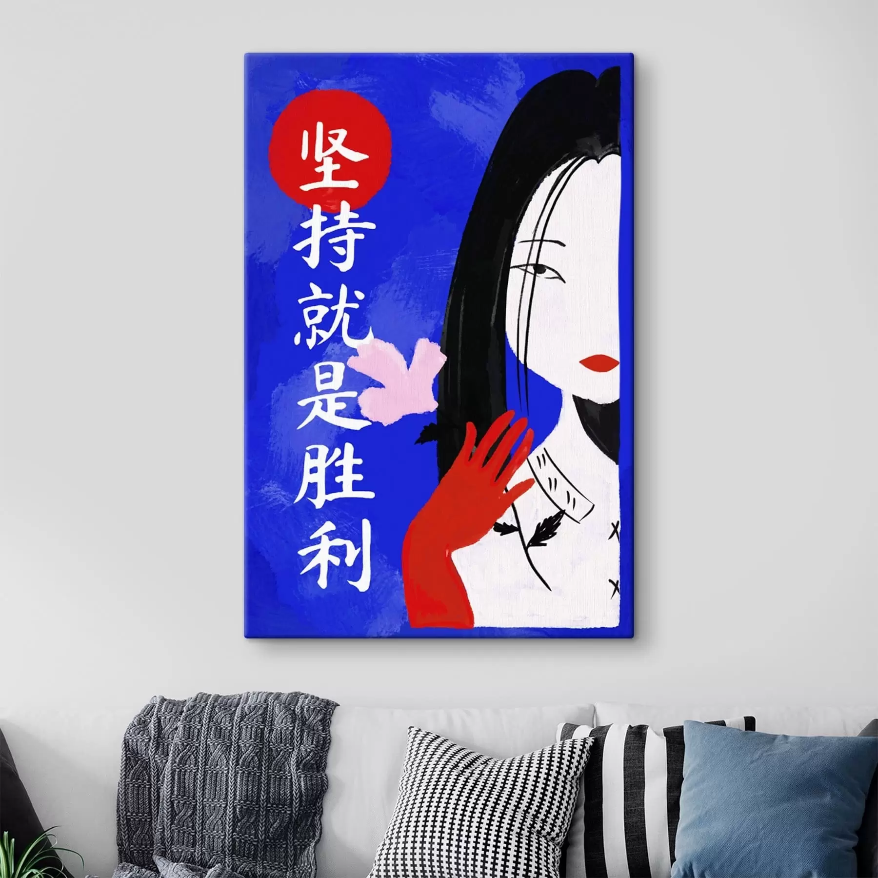 Tableau Portrait stylisé d'une femme sur fond bleu, accompagné d'un texte s48032