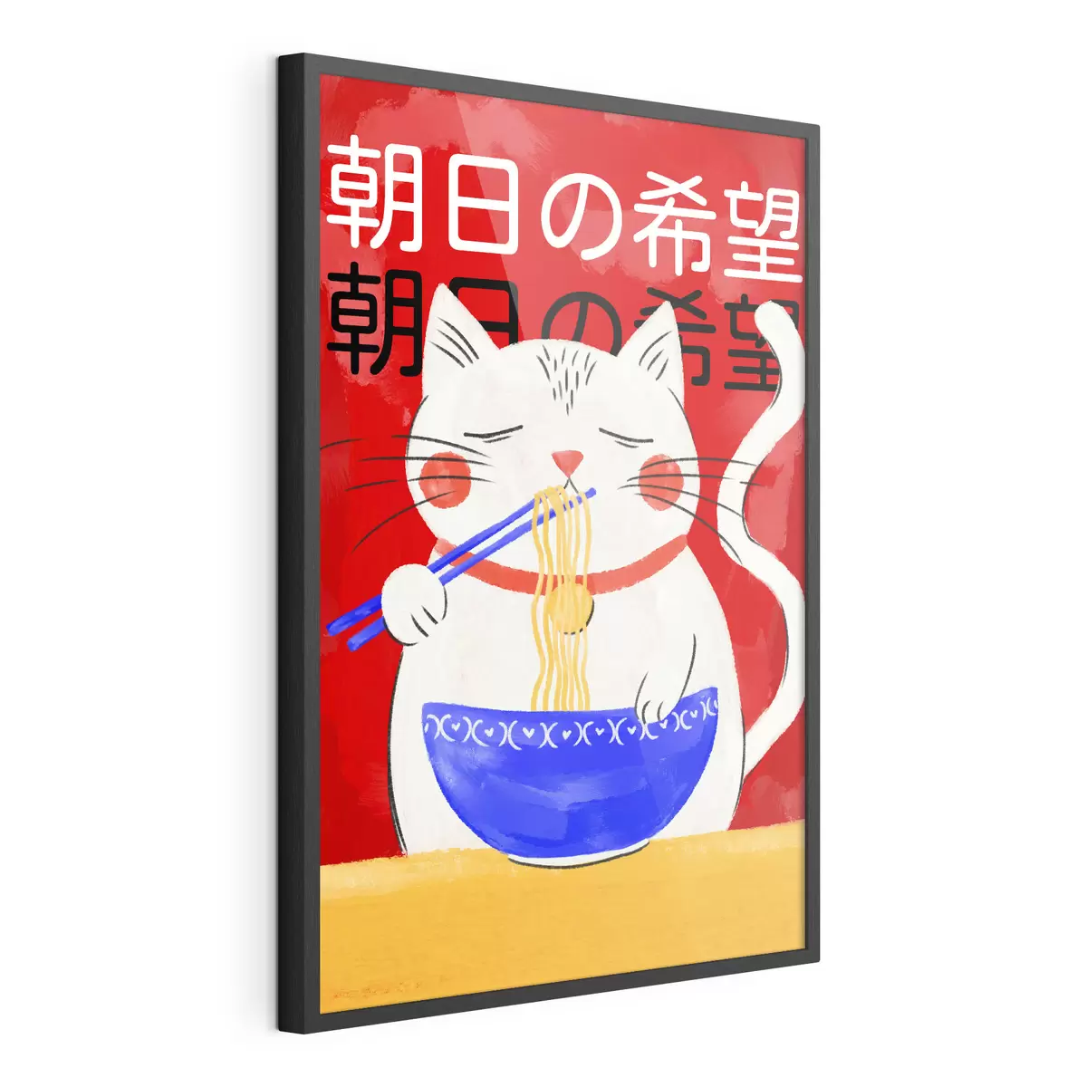 Poster Chat et nouilles f48031