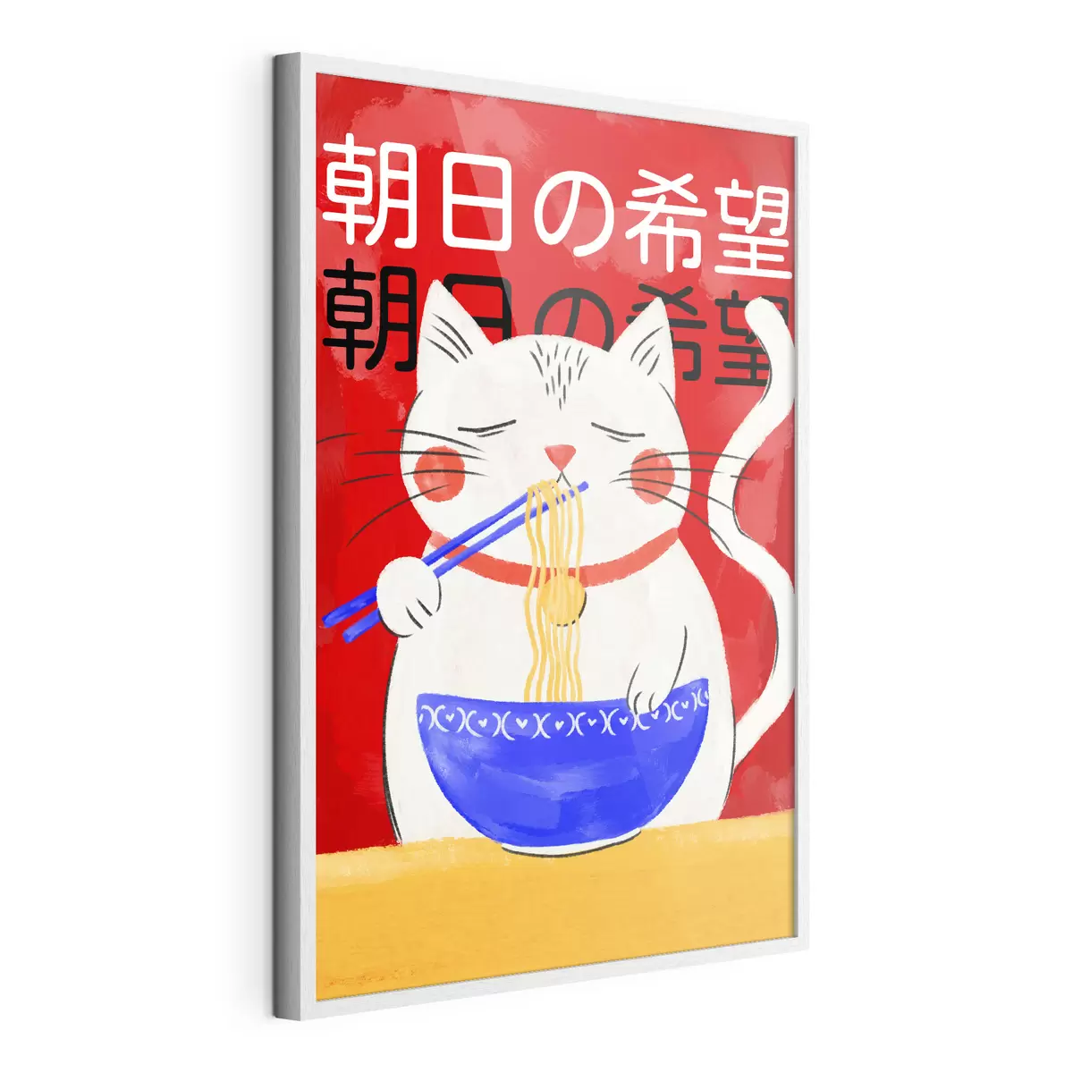 Poster Chat et nouilles f48031