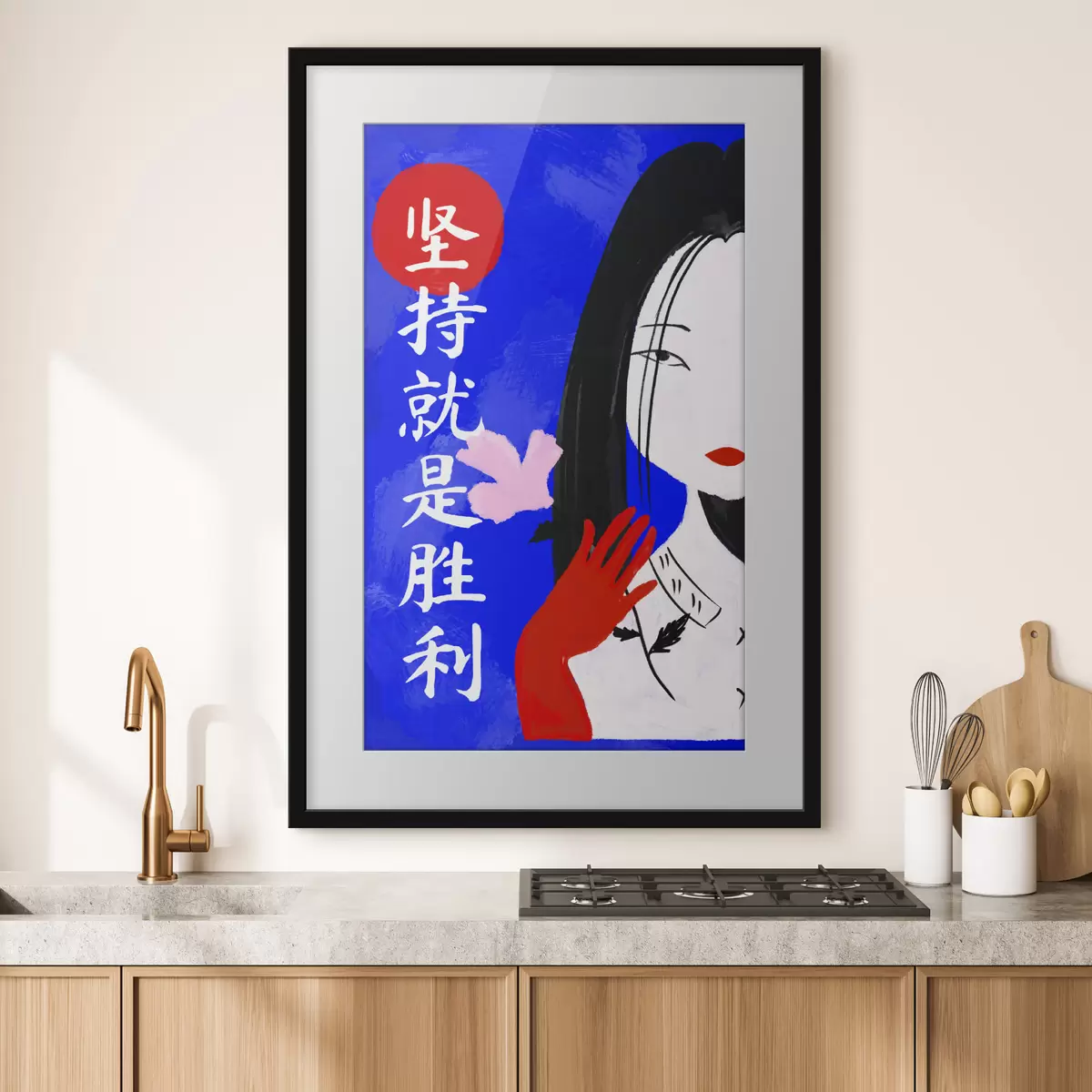 Poster Murmure et douceur f48032