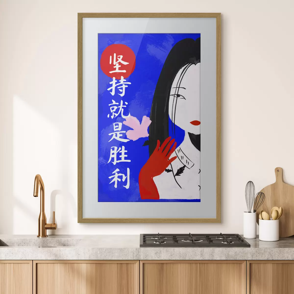 Poster Murmure et douceur f48032