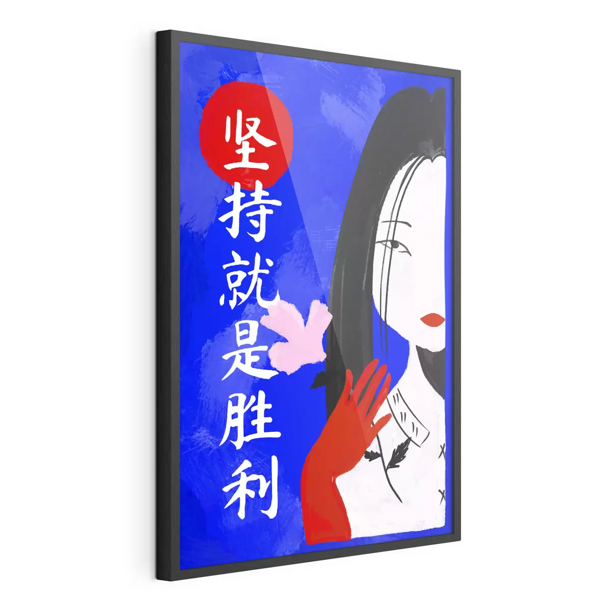 Poster Murmure et douceur f48032