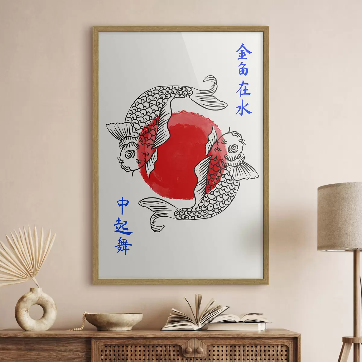 Poster Deux poissons décoratifs autour d'un cercle rouge f48033