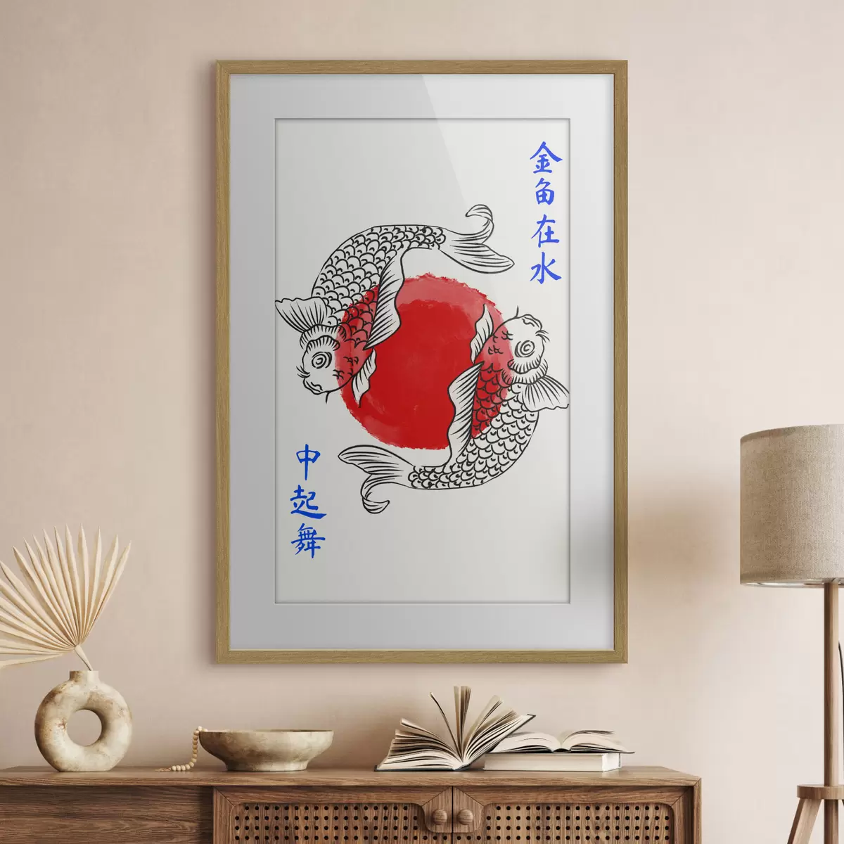 Poster Deux poissons décoratifs autour d'un cercle rouge f48033