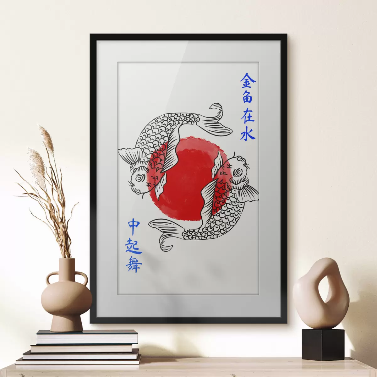 Poster Deux poissons décoratifs autour d'un cercle rouge f48033