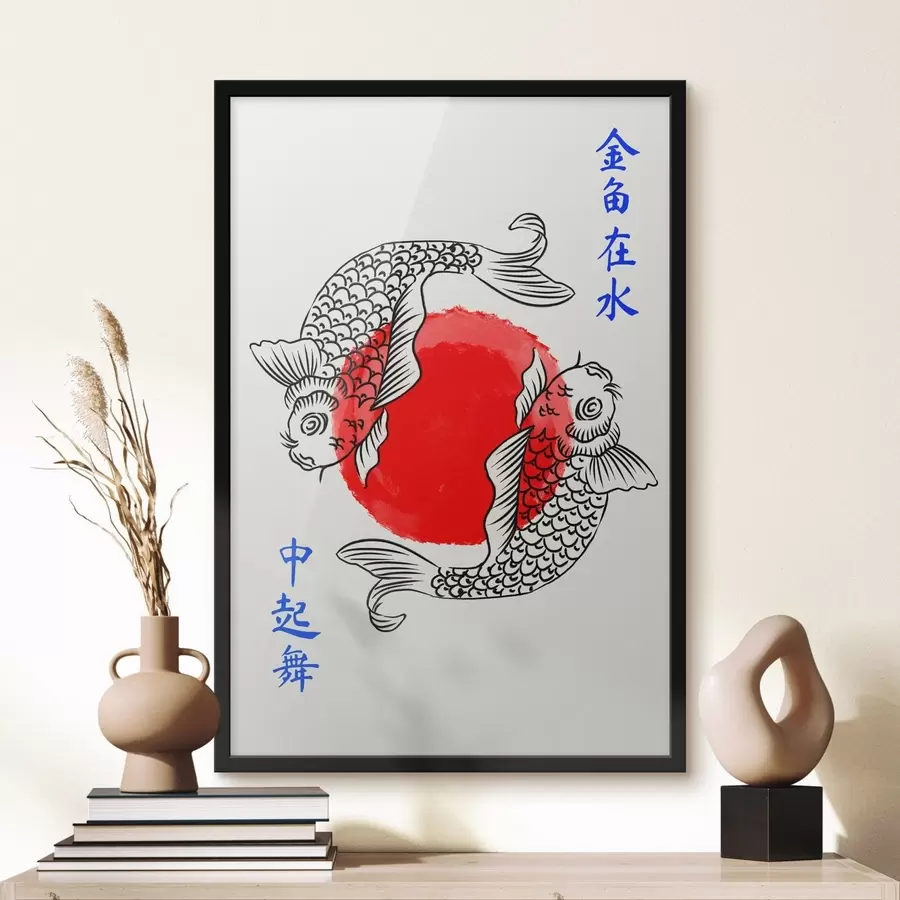 Papier peint Deux poissons décoratifs autour d'un cercle rouge f48033