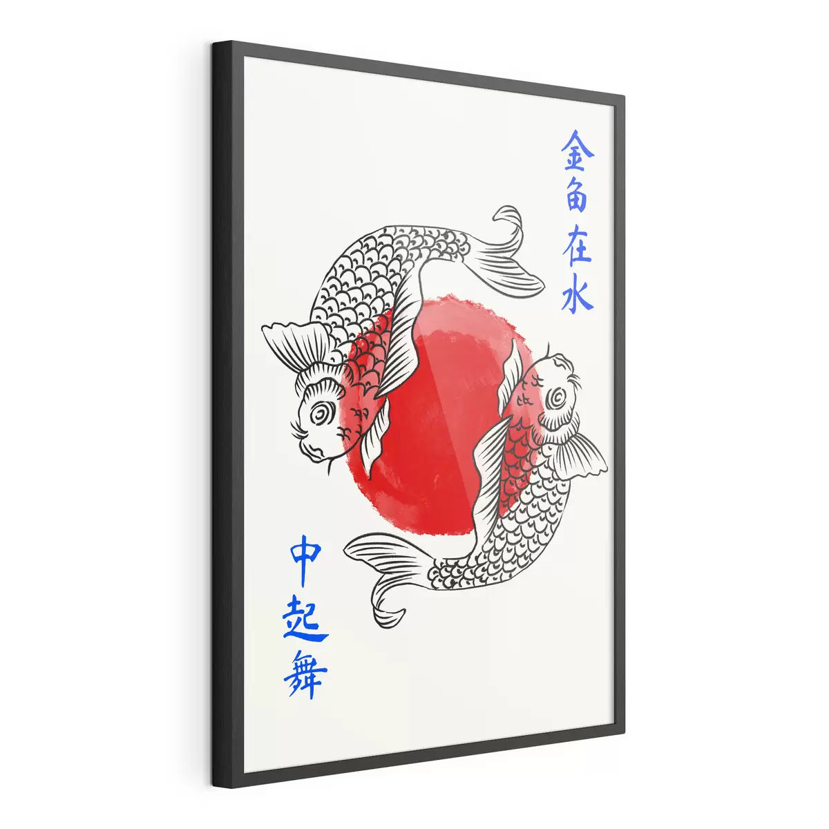 Poster Deux poissons décoratifs autour d'un cercle rouge f48033