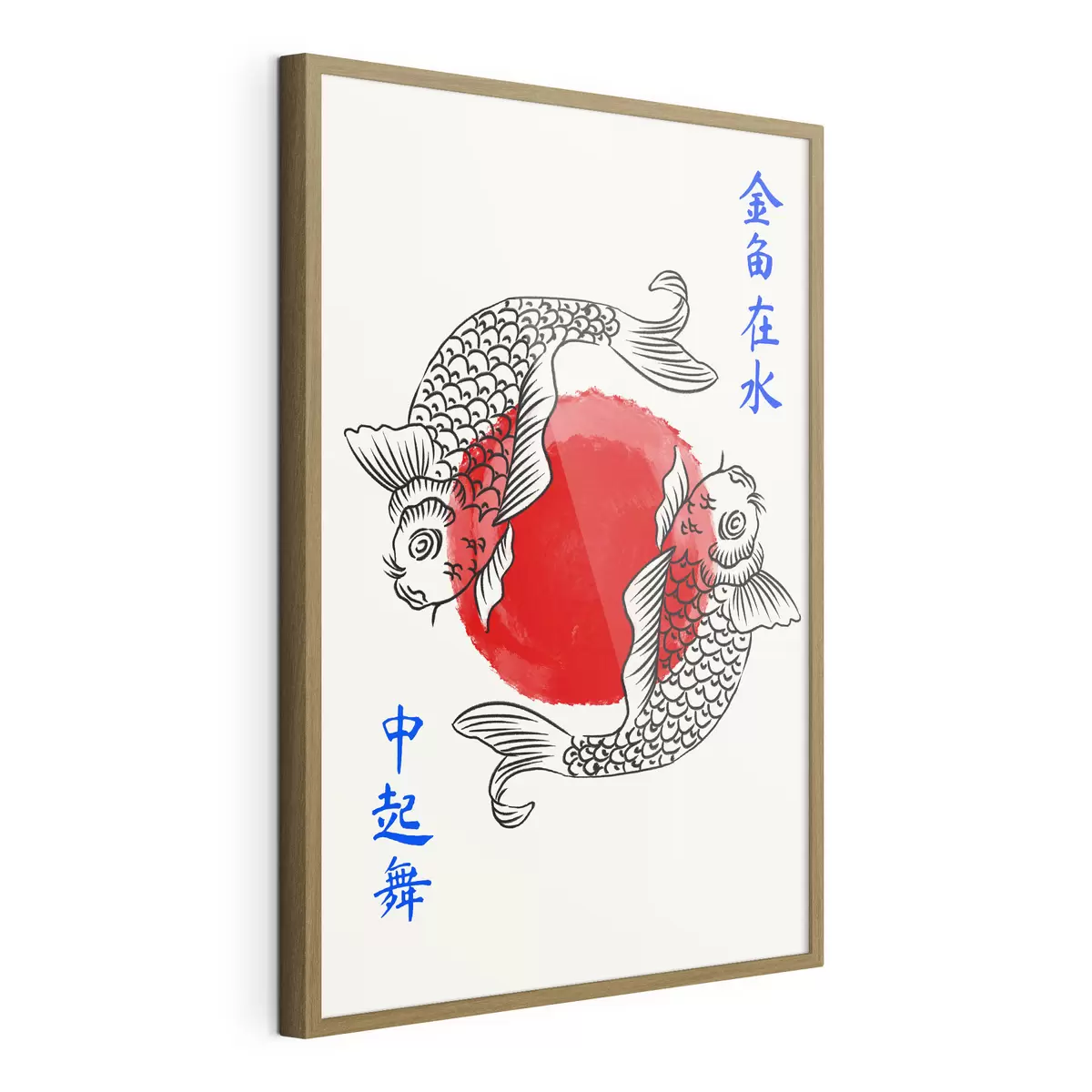Poster Deux poissons décoratifs autour d'un cercle rouge f48033