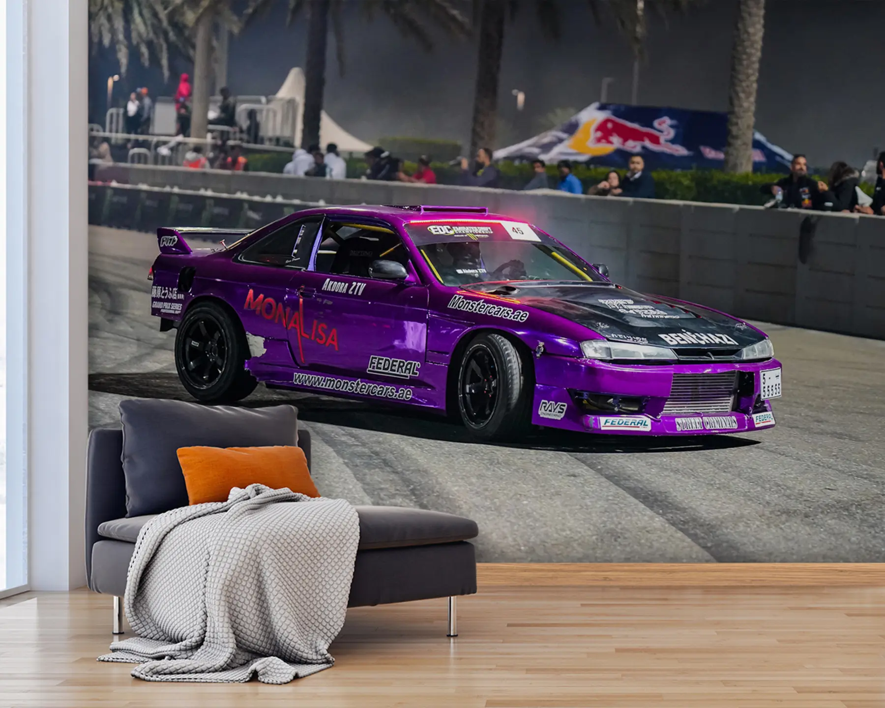 Papier peint Nissan Silvia S14 u95539