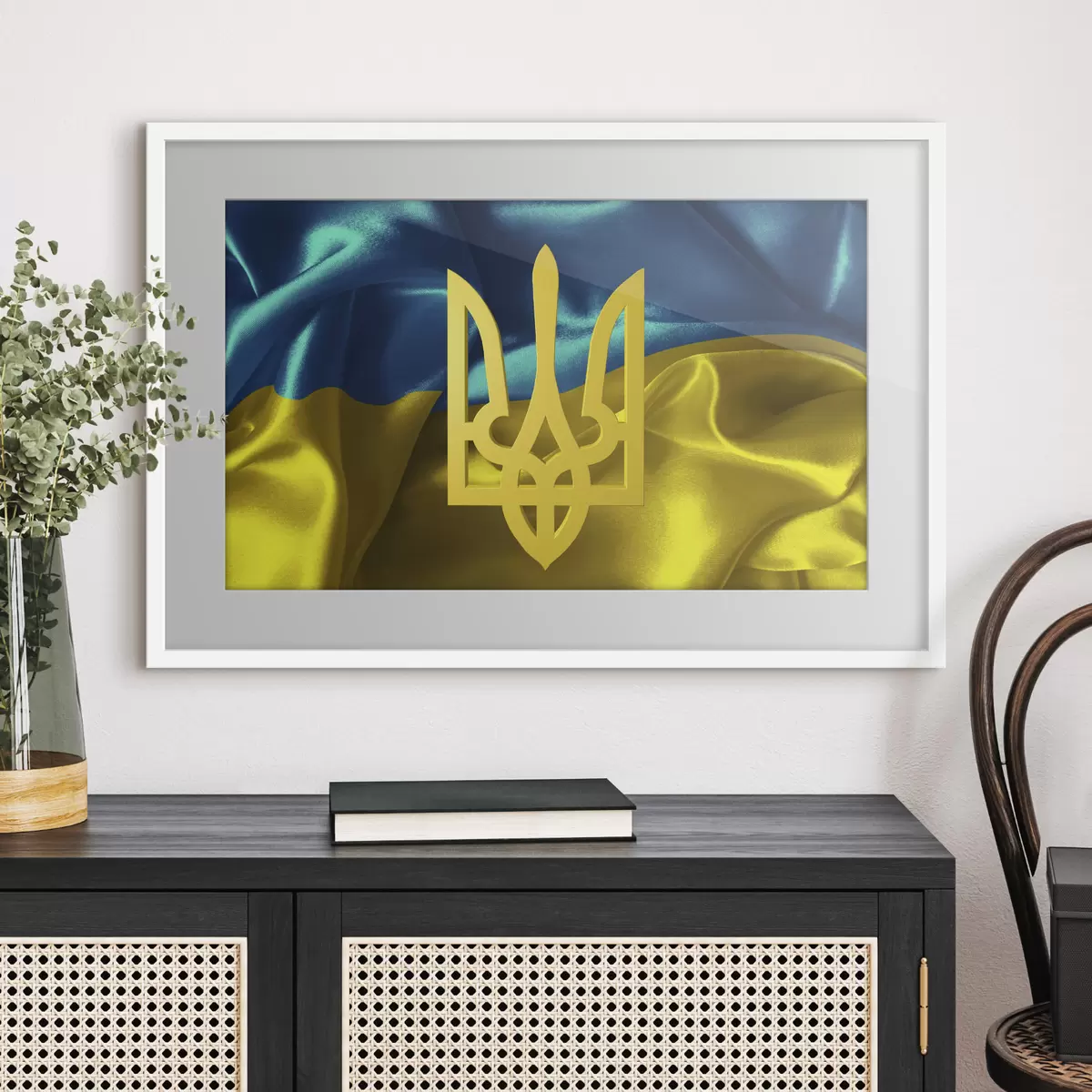 Poster Drapeau ukrainien f26671